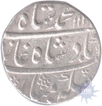 Silver Rupee of Muhammad Shah of Akbarabad Mint.