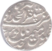 Silver Rupee of Muhammad Shah of Akbarabad Mint.