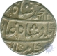 Silver Rupee of Muhammad Shah of Allahabad Mint.