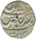 Silver Rupee of Muhammad Shah of Arkat Mint.