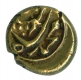 Gold Half Pagoda of Muhammad Shah of Guty Mint.