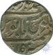 Silver Rupee of Muhammad Shah of Muhammadabad Banaras Mint