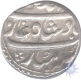 Silver Rupee of Muhammad Shah of Sahrind Mint.