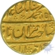 Gold Mohur of Muhammad Shah of Shahjahanabad Mint.