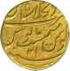 Gold Mohur of Muhammad Shah of Shahjahanabad Mint.