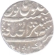 Silver Rupee of Ahmad Shah of Akbarabad Mint.