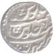 Silver Rupee of Ahmad Shah of Sarhind Mint.