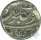 Silver Rupee of Maratha Confederacy.