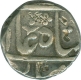 Silver Rupee of Maratha Confederacy.