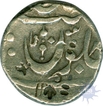 Silver Ankushi Rupee of Maratha Confederacy of Poona Mint.