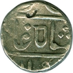 Silver Ankushi Rupee of Maratha Confederacy of Poona Mint.