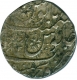 Silver Rupee of Maratha Confederacy In the name of Alamgir II.