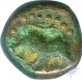 Copper Quarter Paisa of Mysore Kingdom.