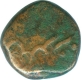 Copper Quarter Paisa of Mysore Kingdom.