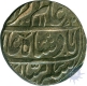 Silver Rupee of Hafiz Rahmat Khan of Rohilkhand Kingdom.