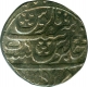 Silver Rupee of Hafiz Rahmat Khan of Rohilkhand Kingdom.