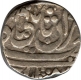 Silver Rupee of Jankoji Rao of Gwalior State.