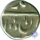 Silver Quarter Rupee of Nasir ud Daula of Hyderabad.