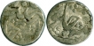 Silver Rupee Coins of Nasir ud Daula of Hyderabad.