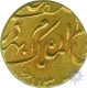 Gold Mohur of Mir Mehbub Ali Khan of Hyderabad.