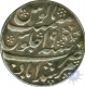 Silver Rupee of Bengal Presidency of Murshidabad Mint In the name of Shah Alam II.