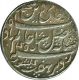 Silver Rupee of Bengal Presidency of Murshidabad Mint In the name of Shah Alam II.