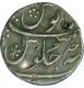 Silver Rupee of Bombay Presidency in the name of Shah Jahan II.