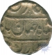 Silver Rupee of Bombay Presidency In the name of Shah Jahan II.