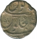 Silver Rupee of Bombay Presidency In the name of Shah Jahan II.