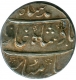 Silver Rupee of Bombay Presidency  in the name of Muhammad Shah.