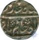 Silver Rupee of Madras Presidency of Chinapattan Mint.