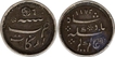 Silver Quarter Rupee Coins of Madras Presidency.