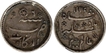 Silver Quarter Rupee Coins of Madras Presidency.