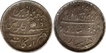 Silver Half Rupee Coins of Madras Presidency.