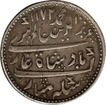 Silver Rupee of Madras Presidency of Arcot Mint.