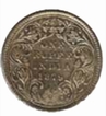 Silver Rupee of Victoria Empress of Bombay Mint.