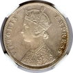 One Rupee of Victoria Empress of Bombay Mint of 1886.