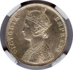 Silver Rupee of  Victoria Empress of Bombay Mint.