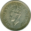 One Rupee of King George VI of 1943.