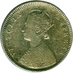 Silver Half Rupee of Victoria Empress of 1884.