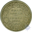 Silver Half Rupee of  Victoria Empress of 1899.