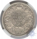 Half Rupee of King George V of 1918.