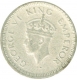 Quarter Rupee of  King George VI of 1945.