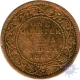 Copper Quarter Anna of Victoria Queen of 1862.