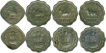 Copper Nickel Coins of Republic India.