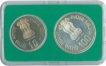 UNC Set of National Integration of 1982.