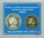 UNC Set of Indira Gandhi of 1985 of Republic India.