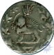 Silver Kran of  Tehran Mint of Iran.