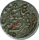 Silver Kran of  Tehran Mint of Iran.