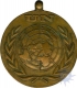 Bronze Campaign Medal of 1948.